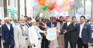 ডুয়েটে ইইই বিভাগের প্রথম অ্যালামনাই রিইউনিয়ন অনুষ্ঠিত